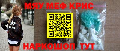 спиды Будённовск