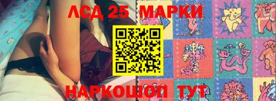 кристаллы Бугуруслан