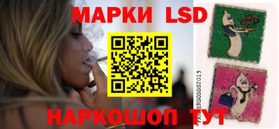 мефедрон Бузулук