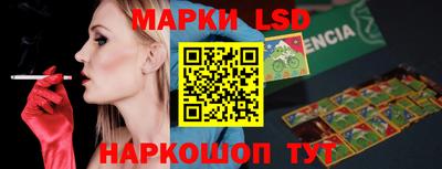 спиды Будённовск