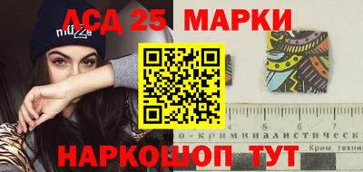 мефедрон Бузулук