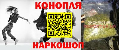 мефедрон Бузулук