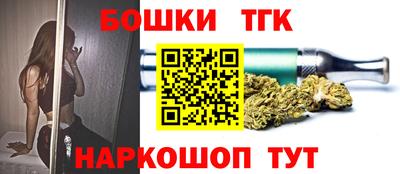 спиды Будённовск