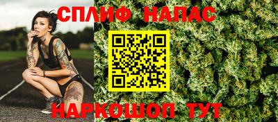 мефедрон Бузулук