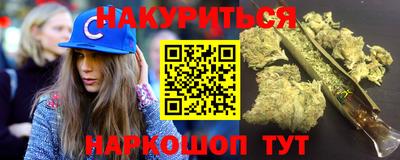 спиды Будённовск