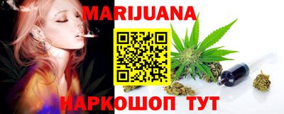 спиды Будённовск