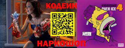 кристаллы Бугуруслан