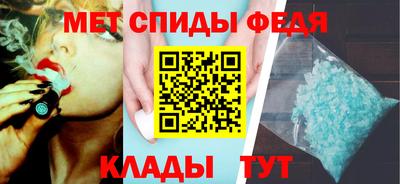 кристаллы Бугуруслан