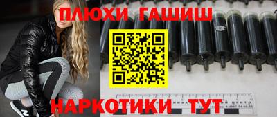 спиды Будённовск